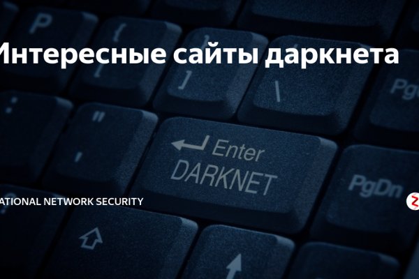 Кракен 17 af