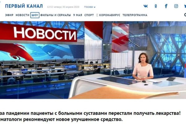 Кракен портал