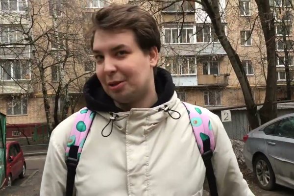 Как выйти на кракен
