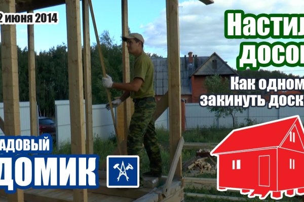 Кракен мефедрон