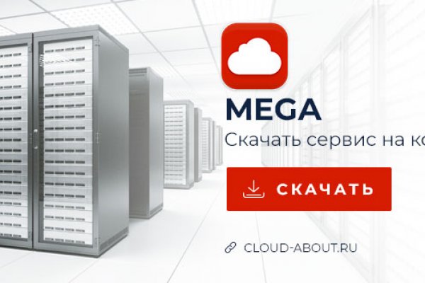 Кракен kr2web in магазин